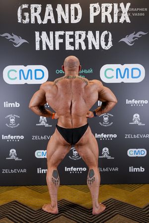 GRAND PRIX INFERNO 2025 Регистрация
